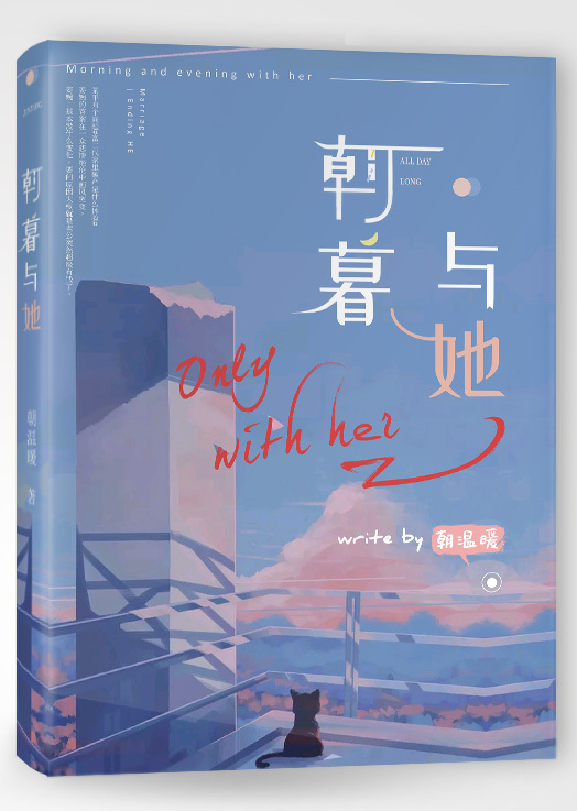 麻豆天美星空果冻系列传媒